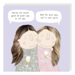 push-ups-sit-ups-and-piss-ups-birthday-card