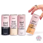 grind iced coffee