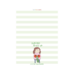 never-grow-up-tea-towel2