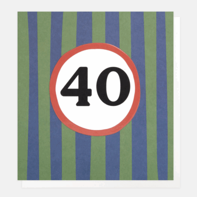 stripey-40th-birthday-card-2