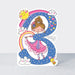 Girls 3rd Princess Birthday Card