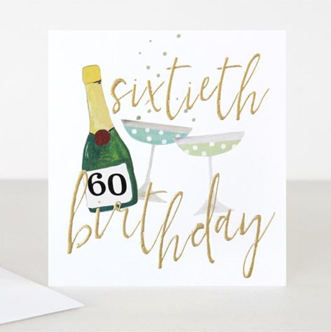 60th Birthday Card Caroline Gardner