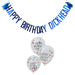 Rude Birthday Bunting & Balloon Kit For Him With Silly Cheeky Message!