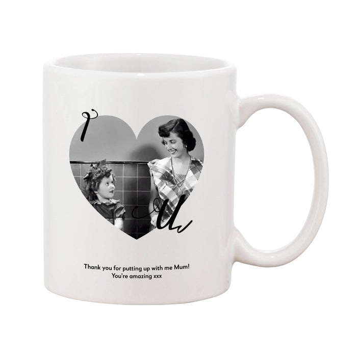 Swirly Heart Personalised Message Mother's Day Mug